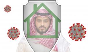 <p>Карантината -&nbsp;проблем за мъжете с няколко съпруги в Кувейт</p>