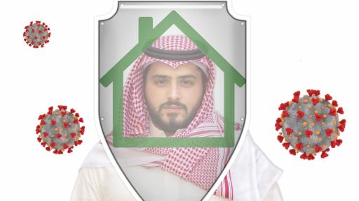  <p>Карантината -&nbsp;проблем за мъжете с няколко съпруги в Кувейт</p> 