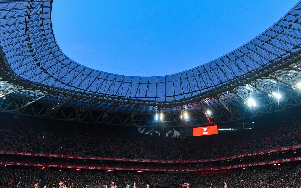 Билбао ще приеме мачове от UEFA EURO 2020 с 25% от 