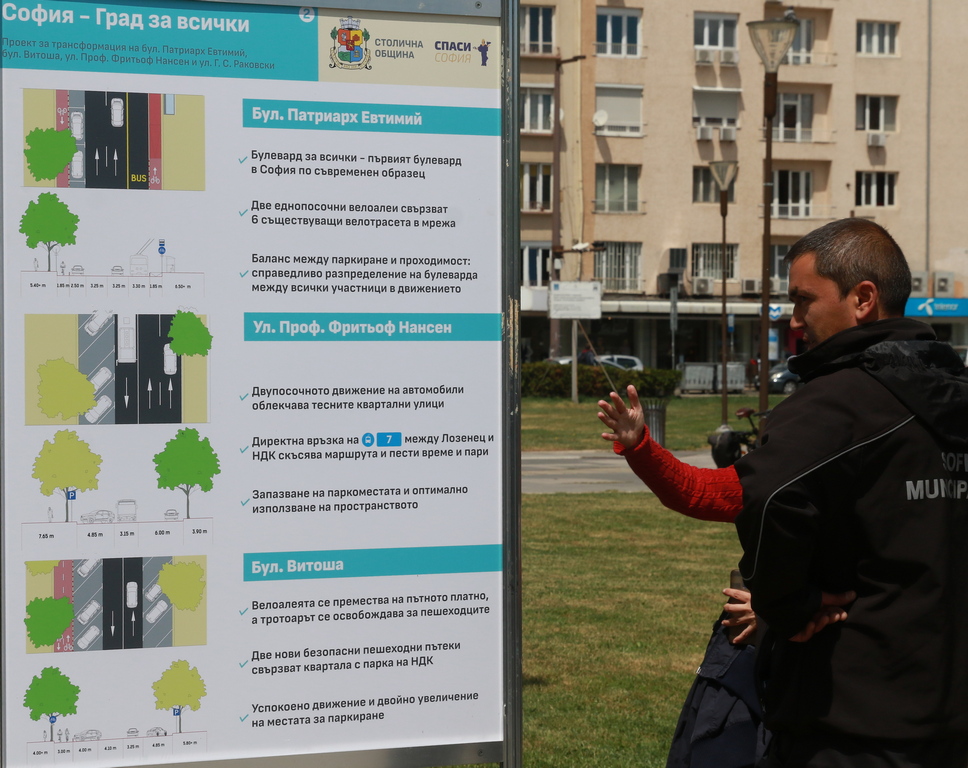 Столичният кмет Йорданка Фандъкова и независимият общински съветник Борис Бонев обявиха мащабен проект за подобряване на движението по няколко основни артерии в центъра на София