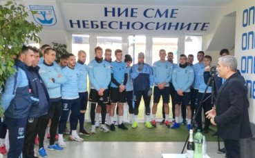 Отборът на ФК Созопол ще започне подготовка за новия сезон