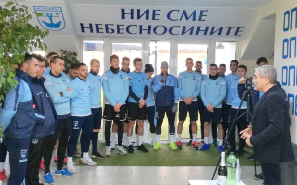 Новак във Втора лига започва подготовка за новия сезон