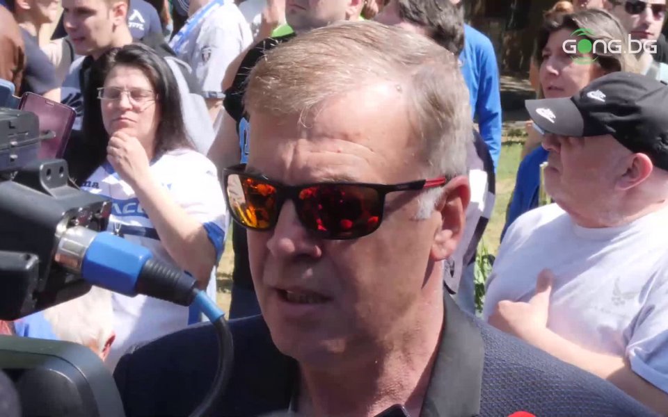 Легендата на Левски Наско Сираков заяви пред медиите по време