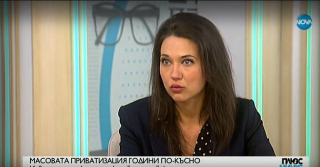 България Какво да правим с боновите си книжки Обяснява финансовият