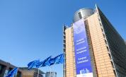  Европейска комисия предлага фонд от 750 милиарда за стопанската система 