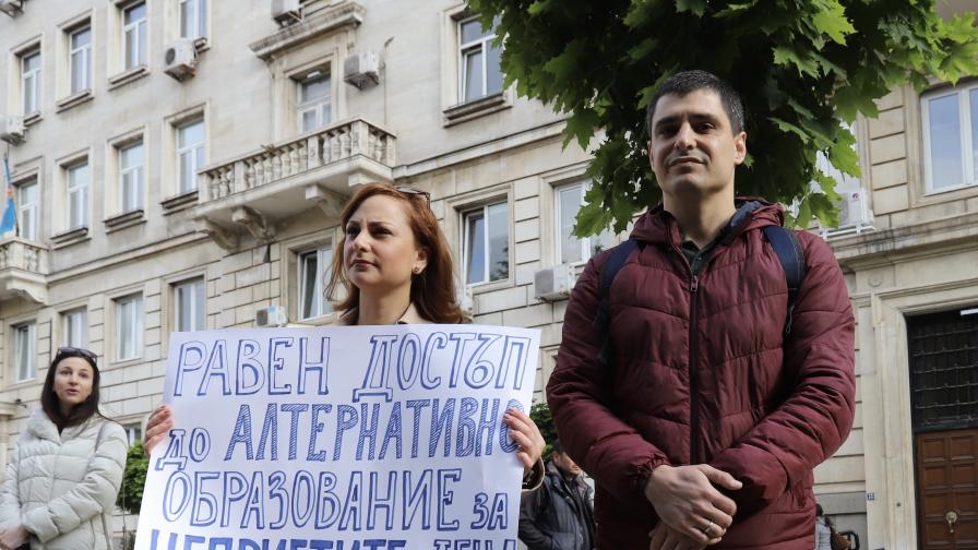  Родители на митинг, упорстват за стремително строителство на детски градини 