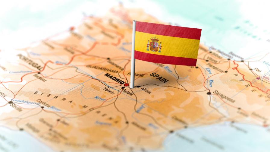  Между 462 и 1015 евро месечно: кой има право на базов приход в Испания? 