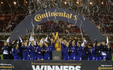 Английската футболна асоциация ФА награди Челси с титлата в женската
