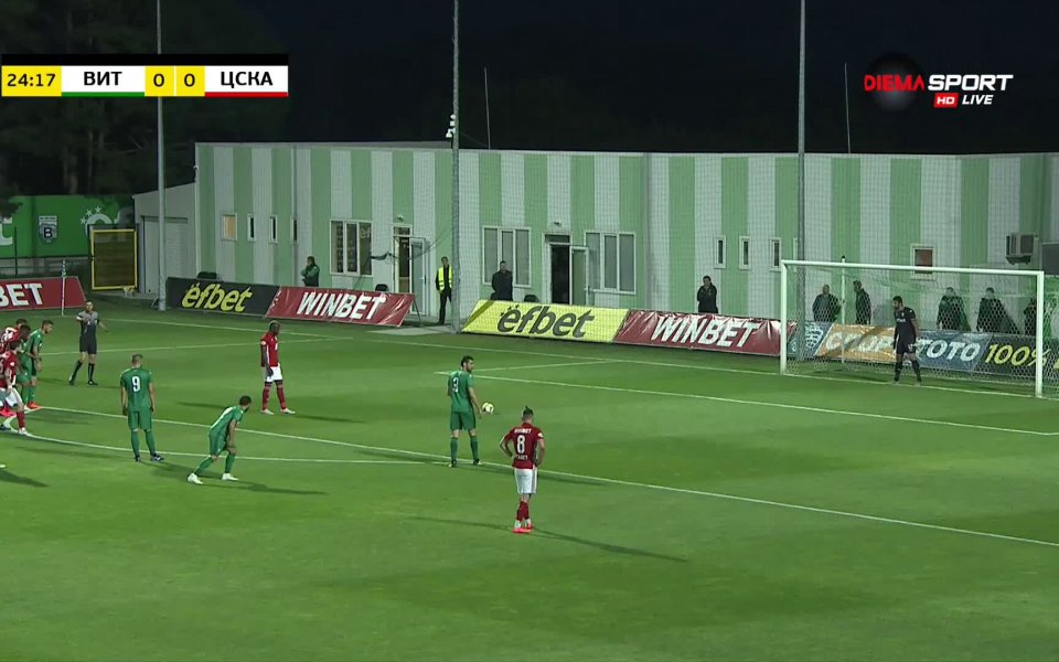 В 24-ата минута на двубоя между Витоша Бистрица и ЦСКА,