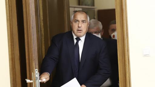  Бойко Борисов 