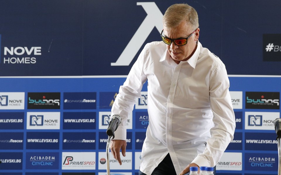Собственикът на Левски - Наско Сираков, направи сензационни разкрития за