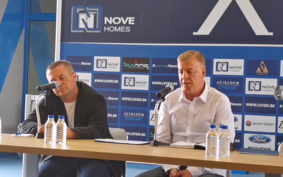 Новият мажоритарен собственик на Левски Наско Сираков даде първата си