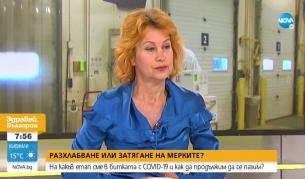 <p>Нямаме втора вълна от коронавирус, иначе страната щеше "да пламне"</p>