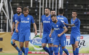 Арда призова своите фенове да подкрепят отбора срещу Левски Двубоят