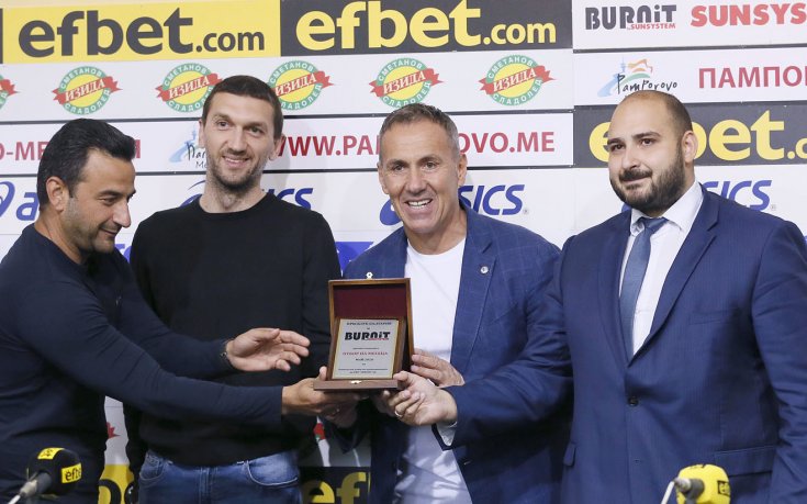 Феновете на Левски с признание