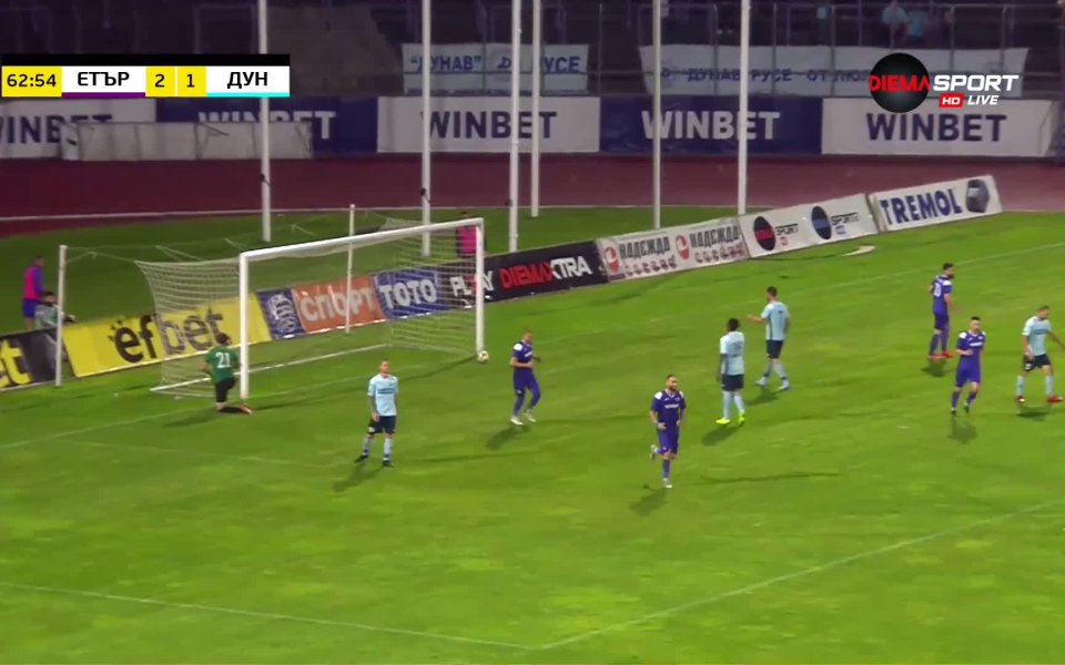 Етър - Дунав 5:3 /репортаж/