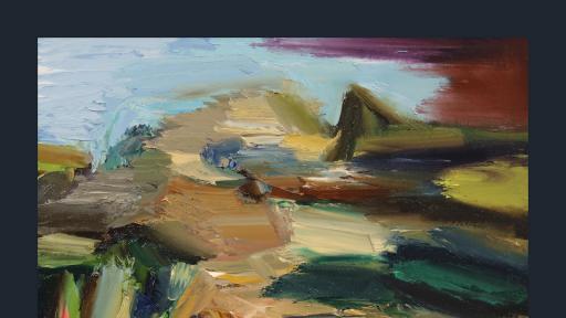  Йерисо. Древен рид 