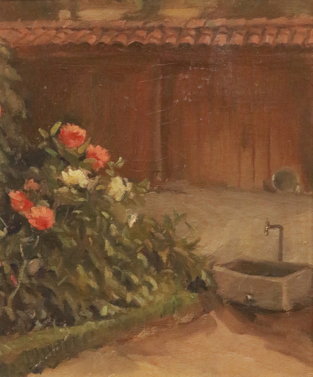 <p>Двор</p>