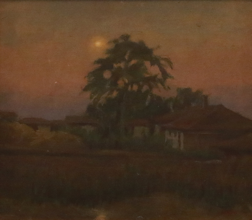 <p>Махалата</p>