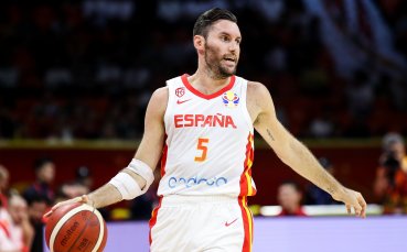 Капитанът на националния отбор на Испания по баскетбол и легенда