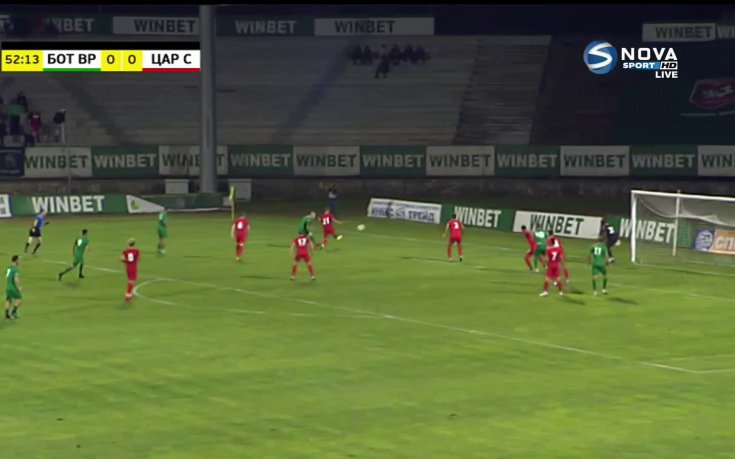 Ботев Враца - Царско село 0:1 /репортаж/