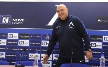 Временният старши треньор на Левски Георги Тодоров намекна че няма