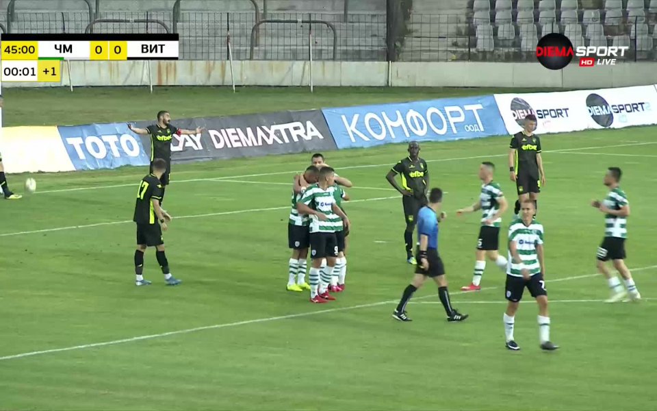 Черно море поведе на Витоша Бистрица в мач от последния