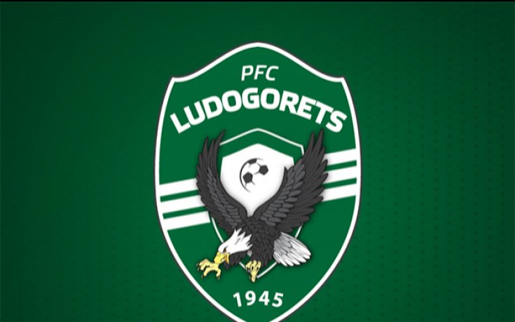 Лудогорец: Ако промените се приемат, ще се нанесат големи вреди