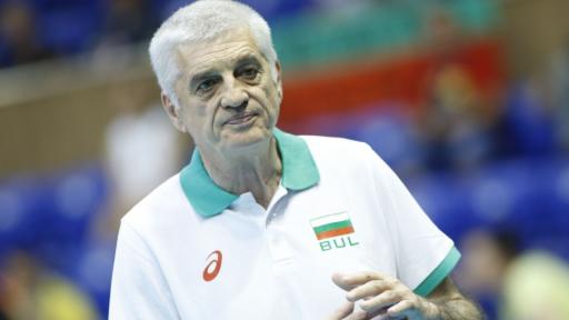  И волейболът против измененията в Закона за хазарта 