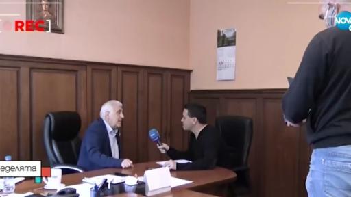  <p>Как забогатяха синовете на кмета на Ракитово&nbsp;</p> 