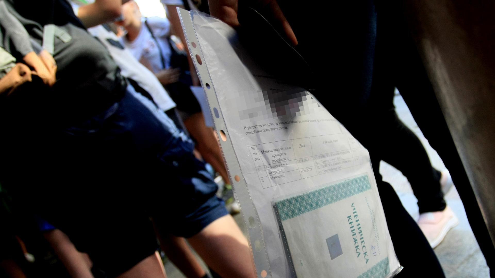 Министерството на образованието и науката публикува верните отговори от матурата