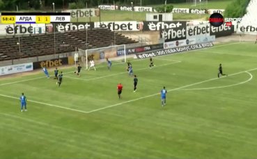 Левски победи Арда с 3 1 при гостуването си в Пловдив