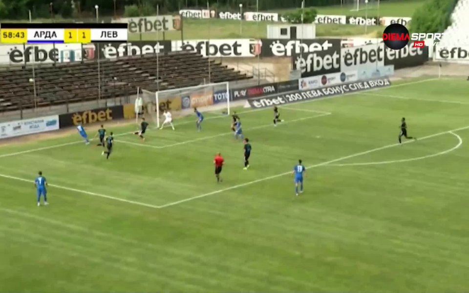 Левски победи Арда с 3:1 при гостуването си в Пловдив.