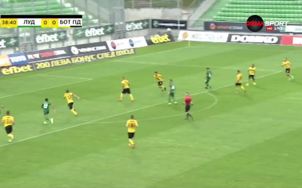 Шампионът Лудогорец срази Ботев Пловдив с 2:1 в самия край
