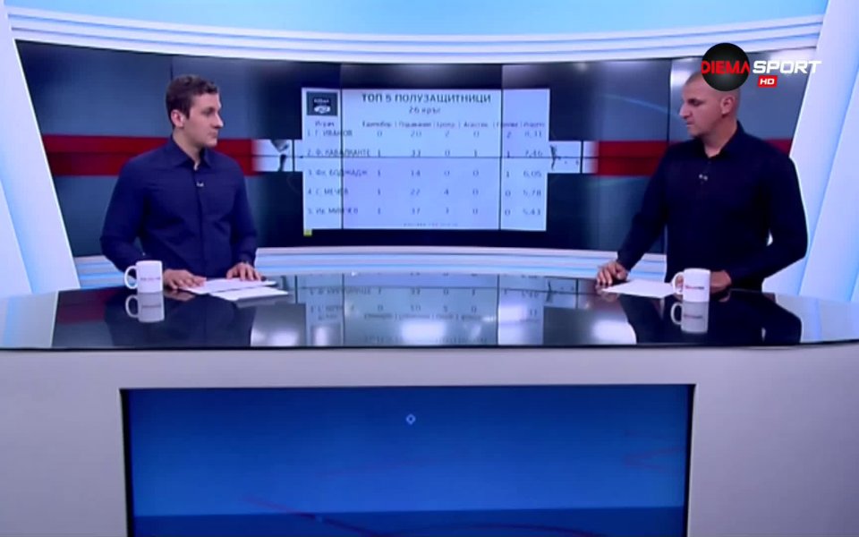 След изиграването на 26-ия кръг на efbet Лига станаха известни