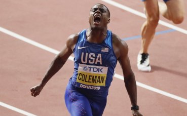 Действащият световен шампион на 100 м Крисчън Коулмън бе временно