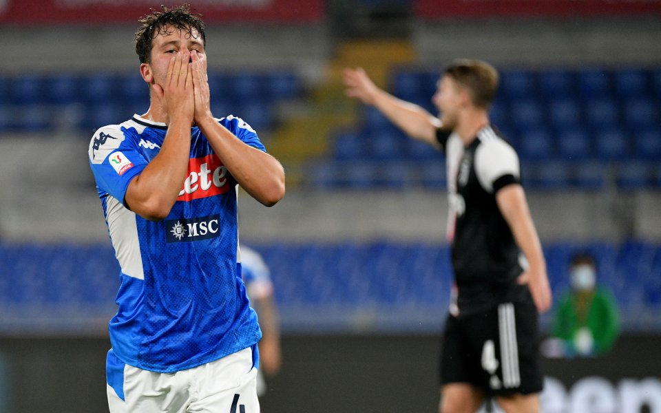 Дербито на третия кръг на Серия А е под въпрос.