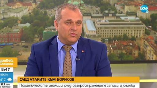  Искрен Веселинов, Обединени патриоти 