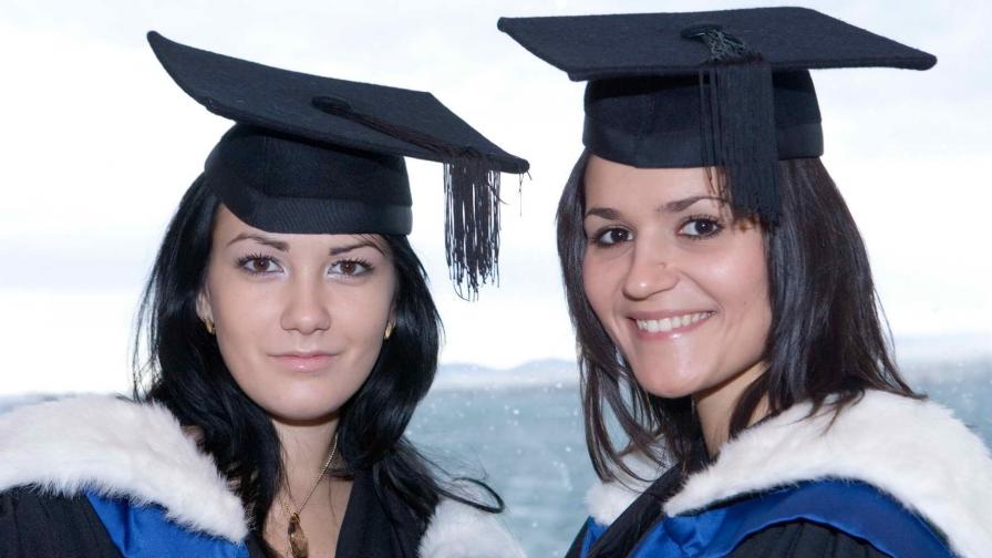 Получи престижна бакалавърска или магистърска диплома, от световно признат университет, учейки в България