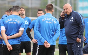 Временният треньор на Левски Георги Тодоров определи група от 19