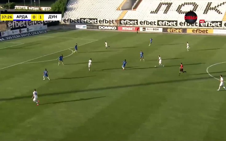 Арда - Дунав 0:2 /първо полувреме/