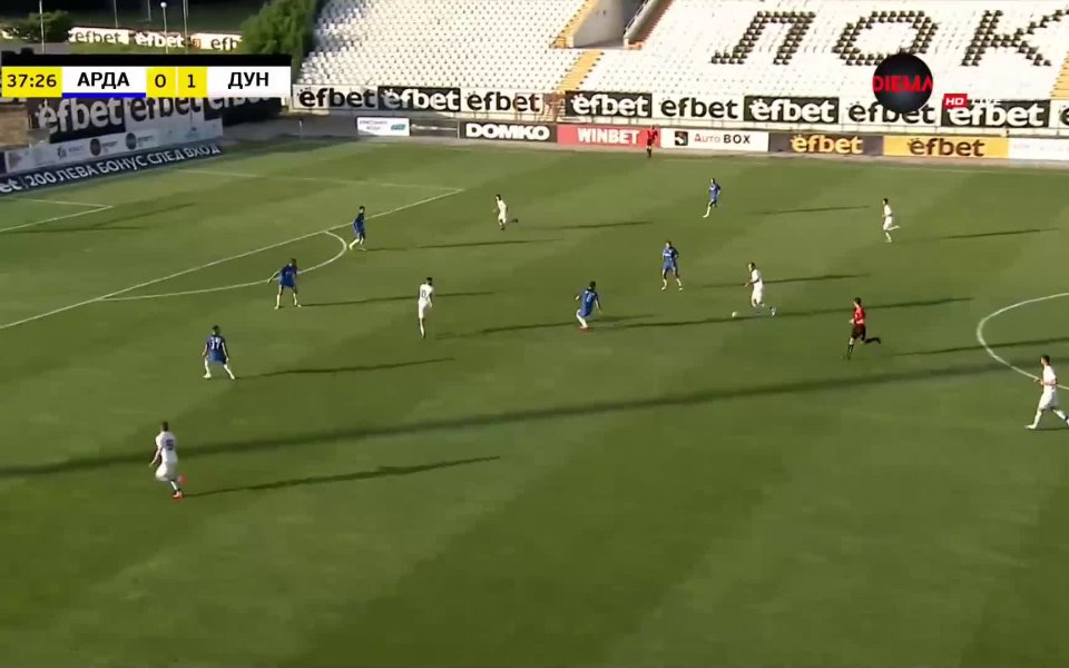 Най-интересното от първото полувреме на двубоя между Арда и Дунав,