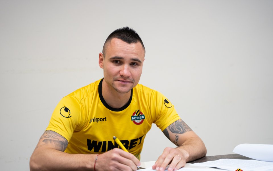 Ботев Пловдив осъществи втори летен трансфер с привличането на опитния