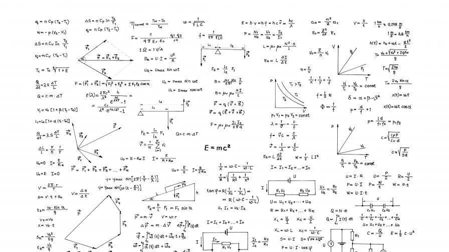  DW: Как един палач реши античен математически проблем 