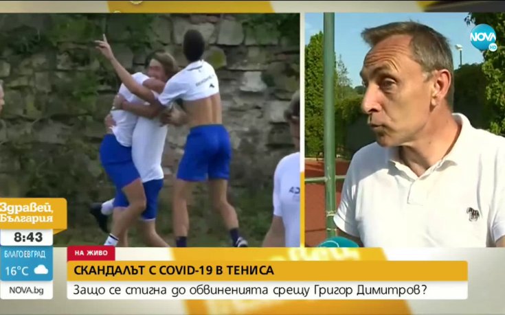 Асен Григоров: Обвиненията към Гришо не са коректни