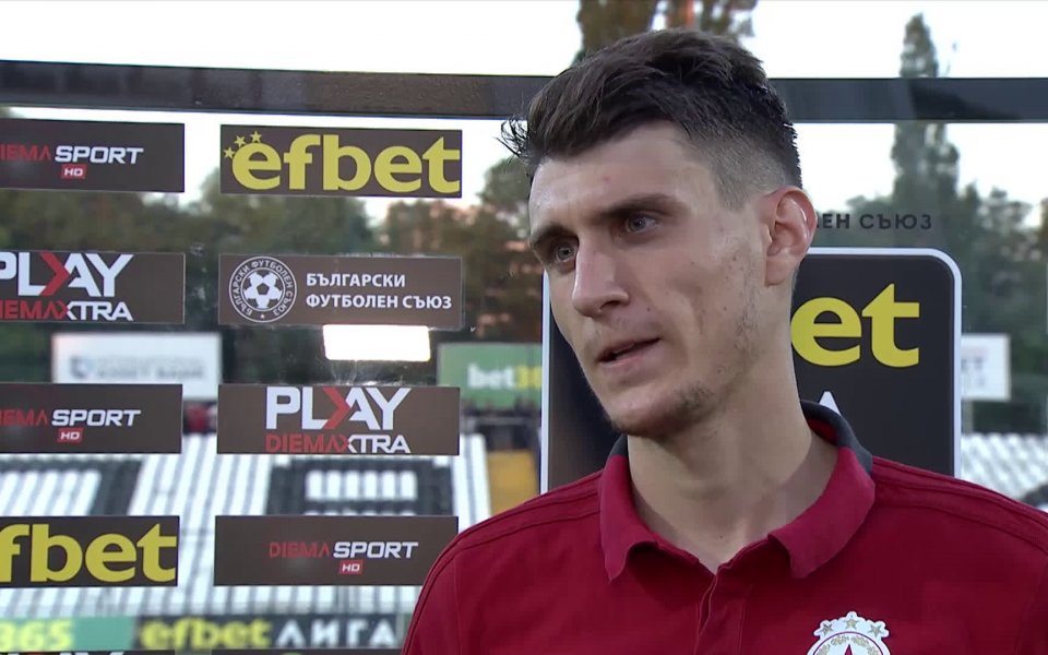 Защитникът на ЦСКА Пламен Гълъбов сподели, че &bdquo;червените&rdquo; ще влязат