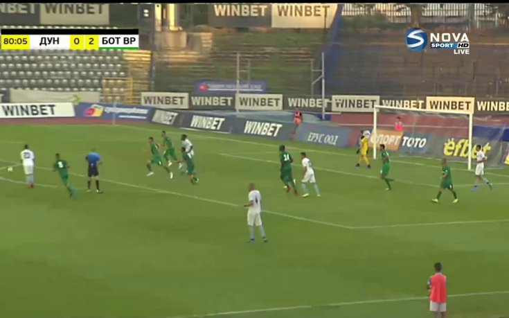 Дунав - Ботев Враца 1:3 /репортаж/