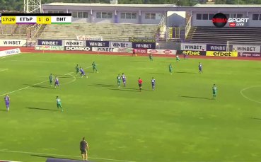 Отборите на Етър и Витоша играят при резултат 1 0 на стадион Ивайло