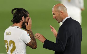 Треньорът на Реал Мадрид Зинедин Зидан очаква много тежък мач