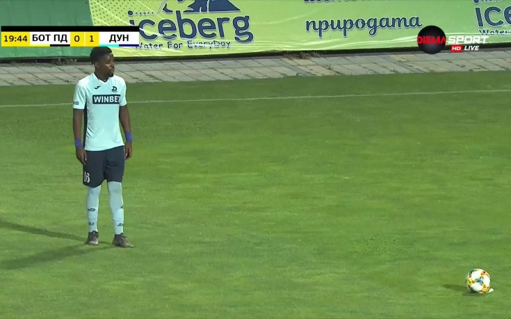 Ботев Пловдив - Дунав 1:1 /първо полувреме/